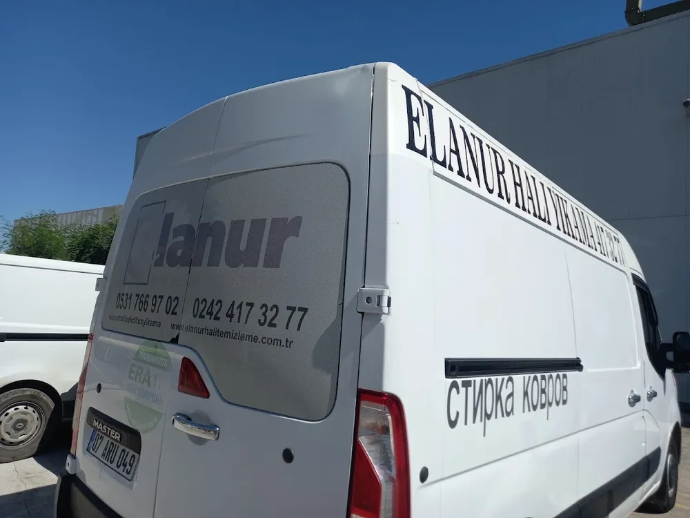 Elanur halı ve koltuk yıkama fabrikası