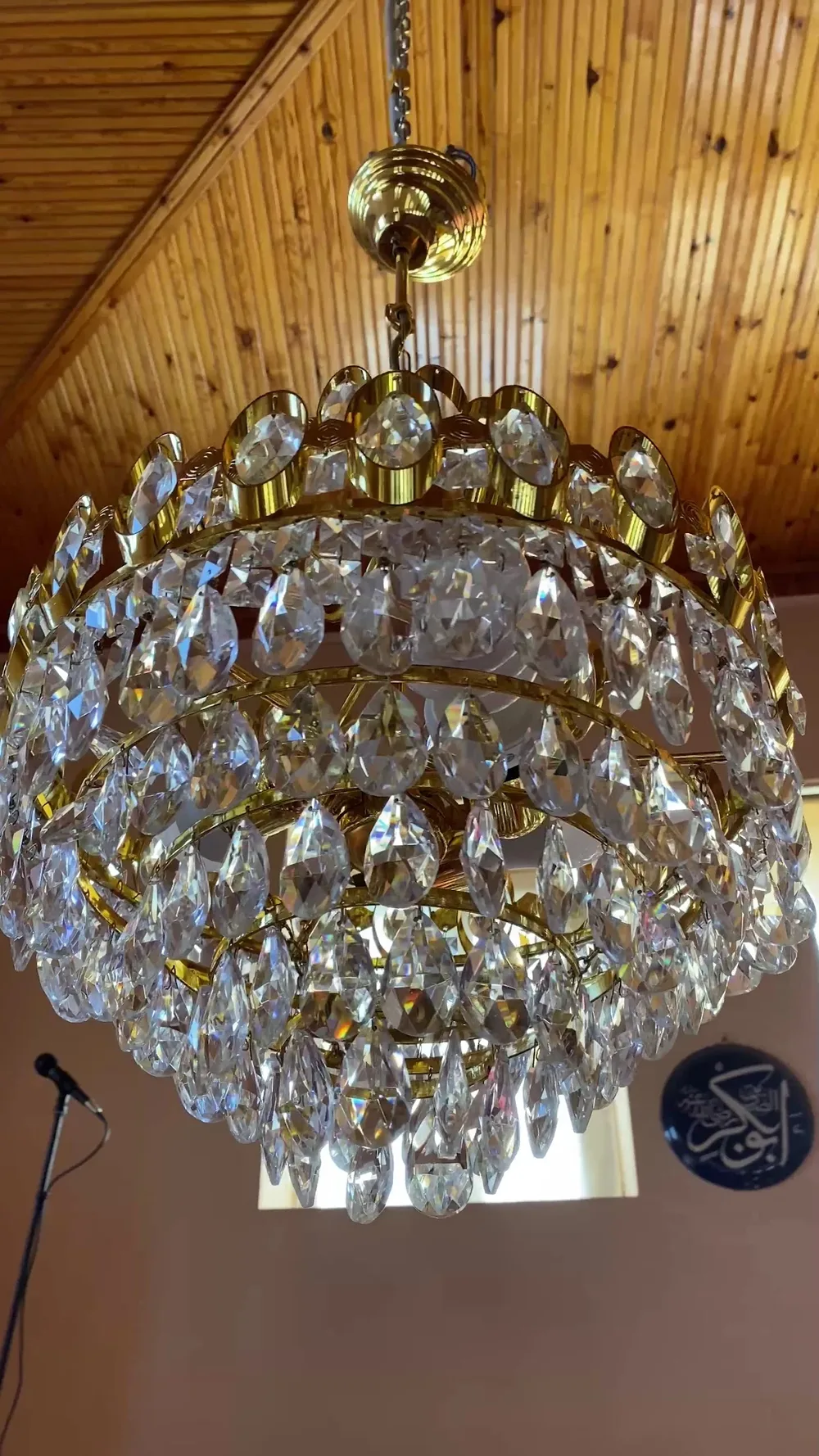 Gündüz Halı Koltuk Ve Oto Yıkama